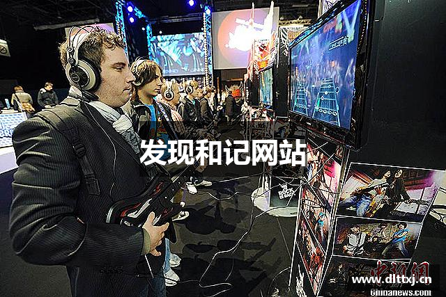 发现和记网站